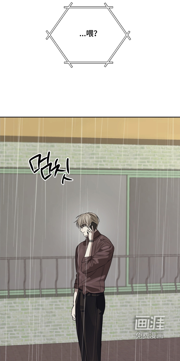 第37话21