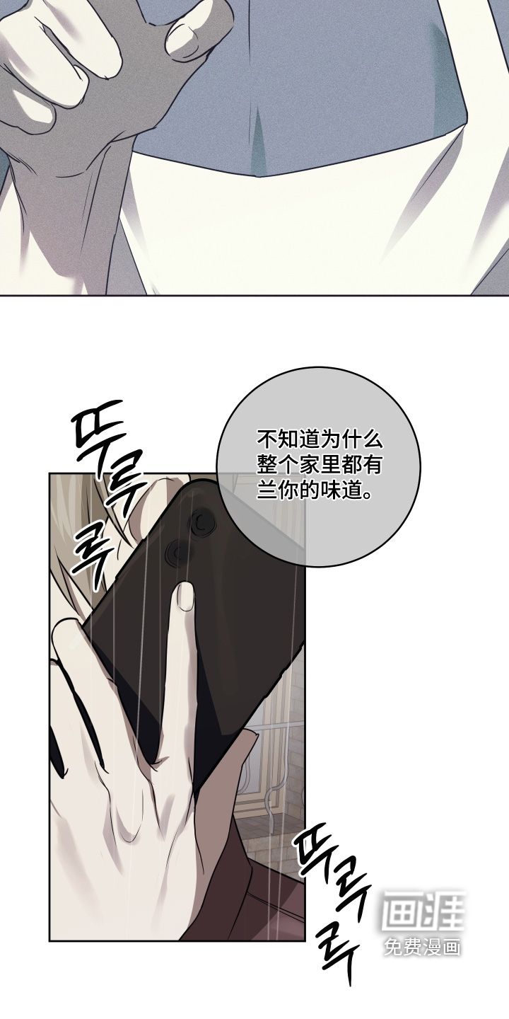 第37话17