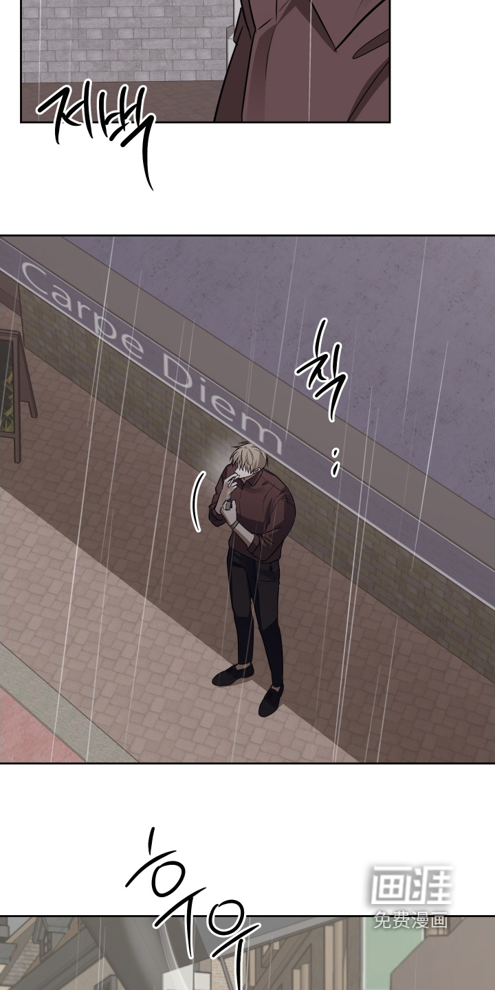 第37话7