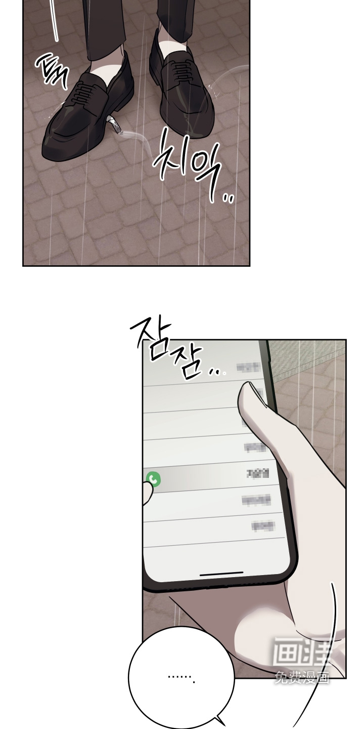 第37话12