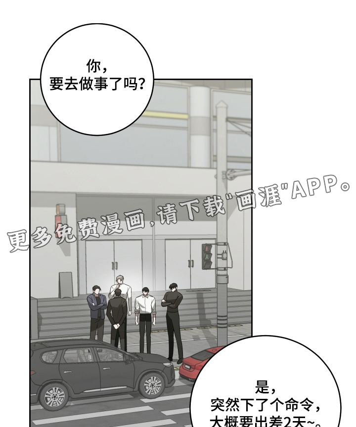 第37话0