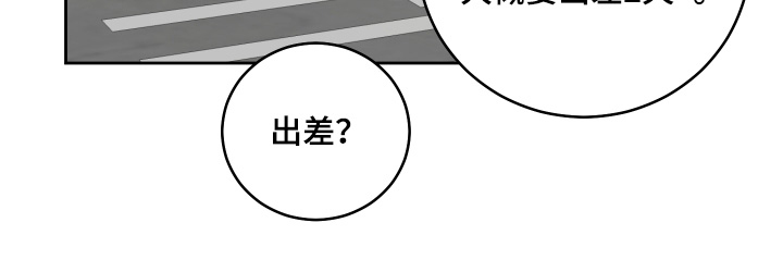 第37话1
