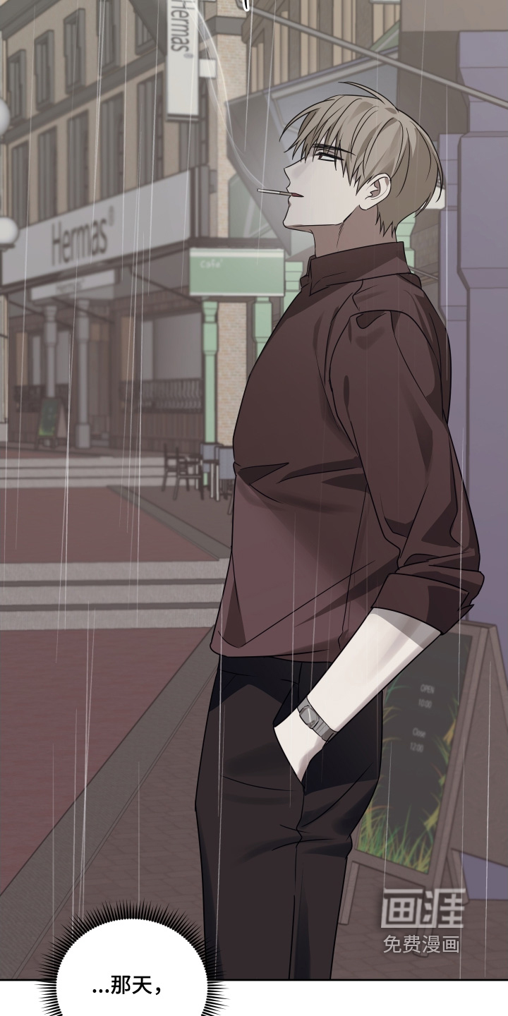 第37话8