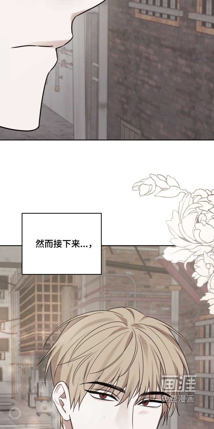 第36话1