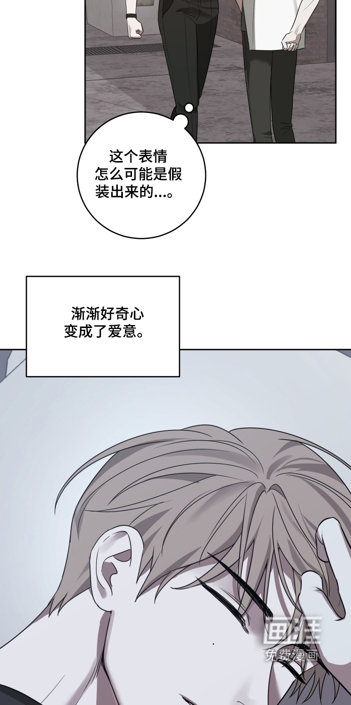 第36话4