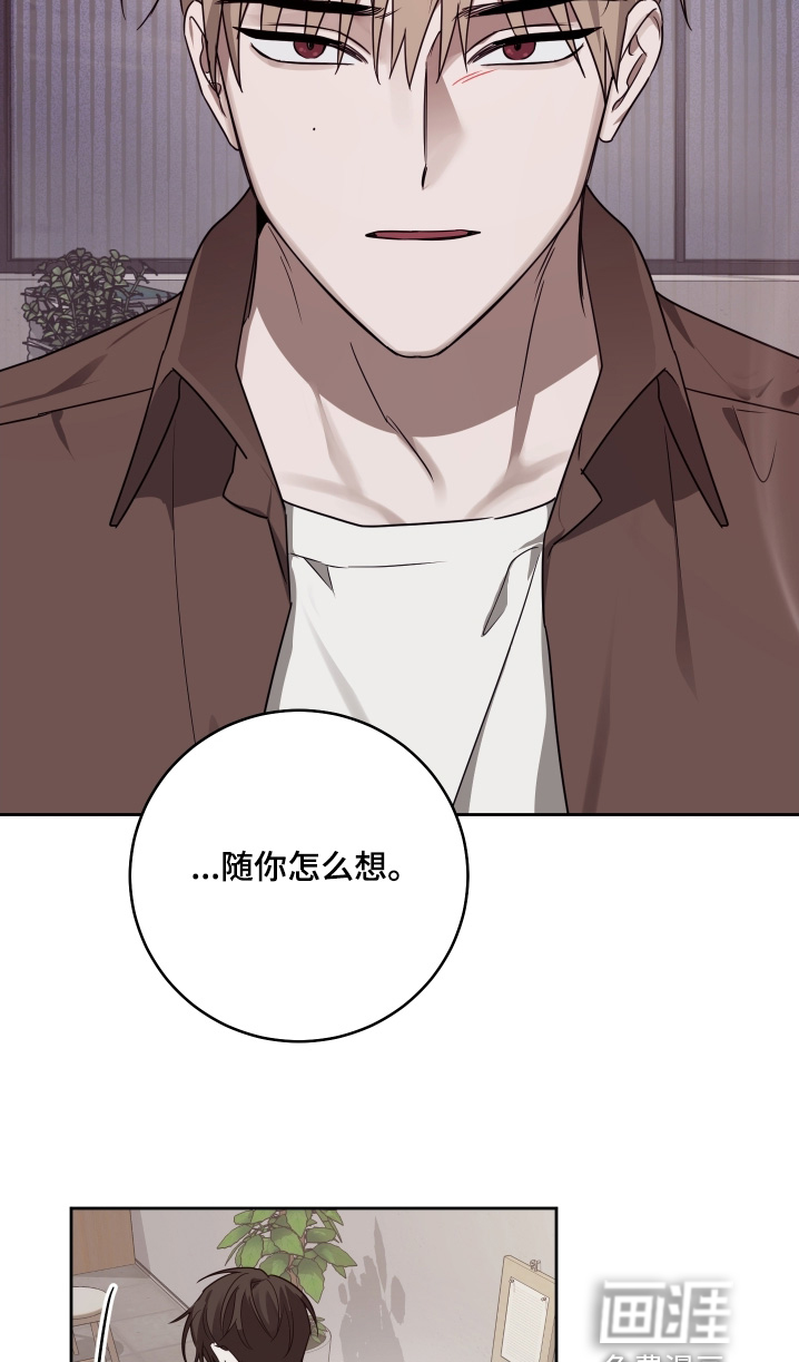 第36话14