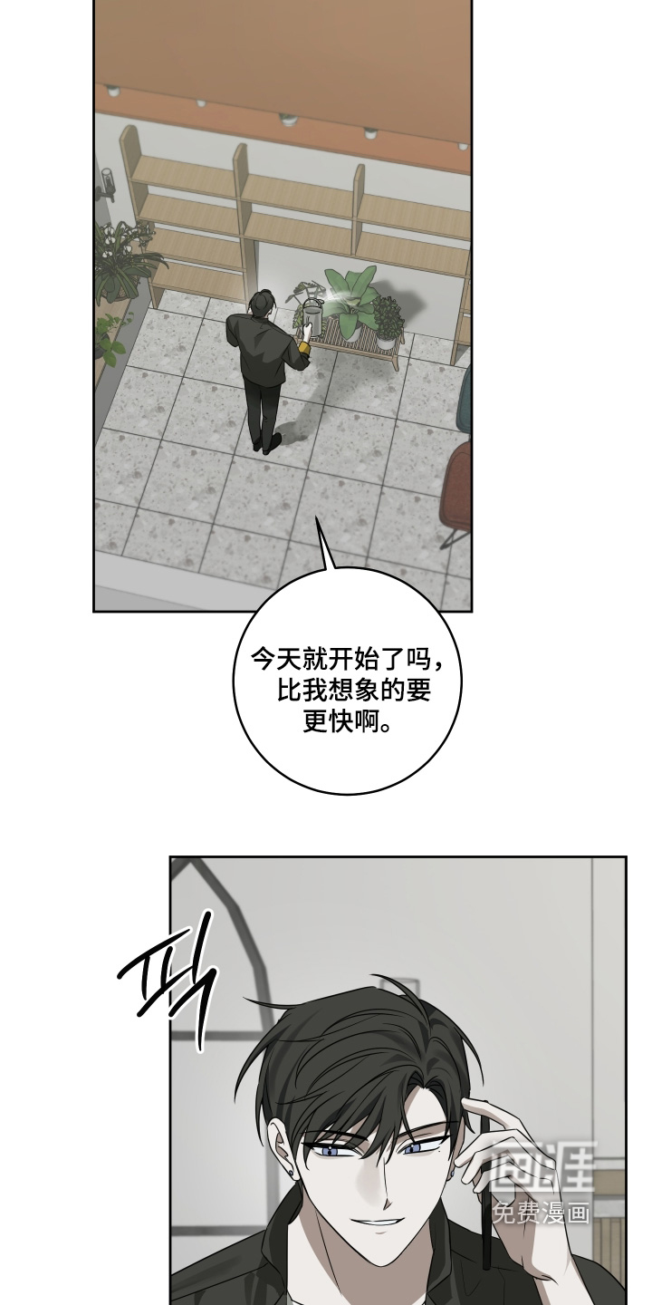 第36话23
