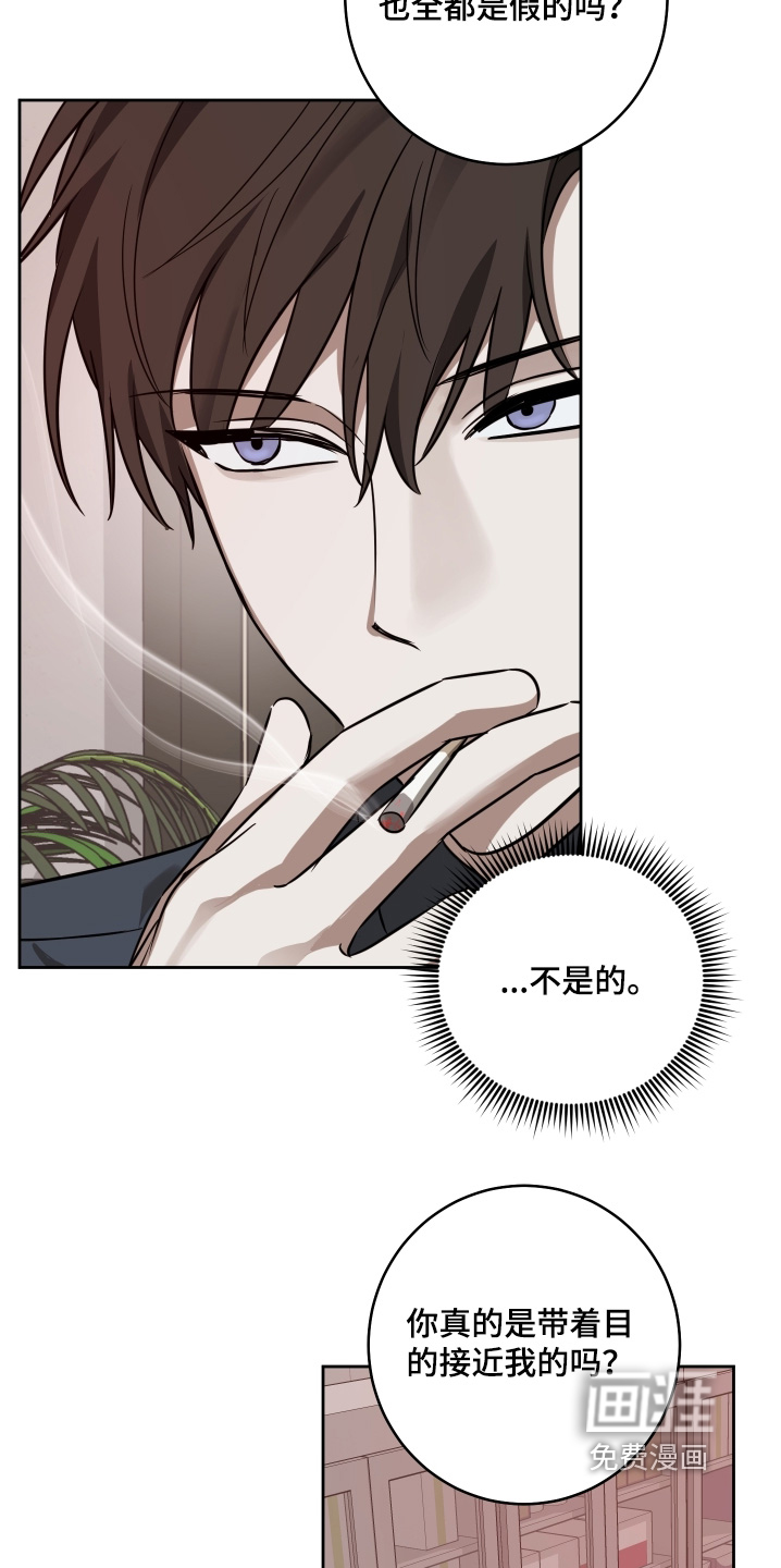 第36话12