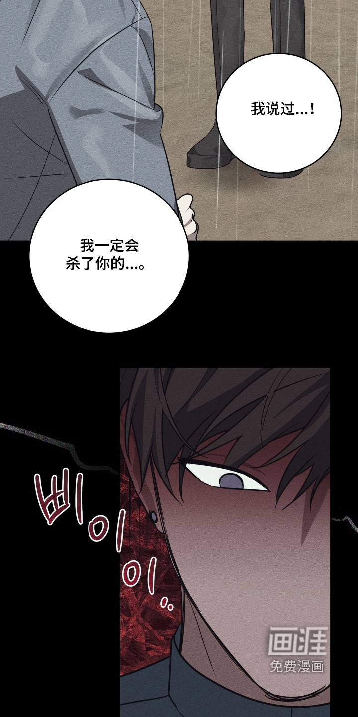 第35话10