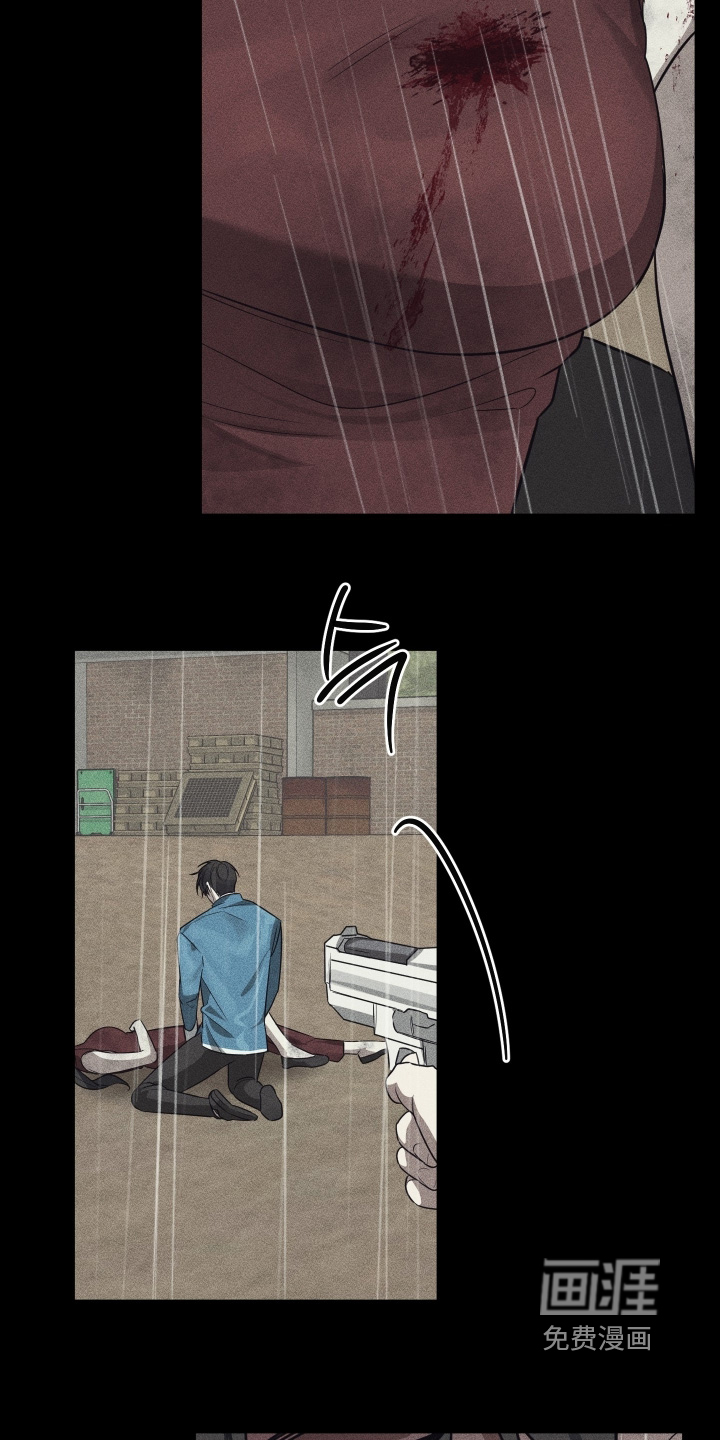 第35话7