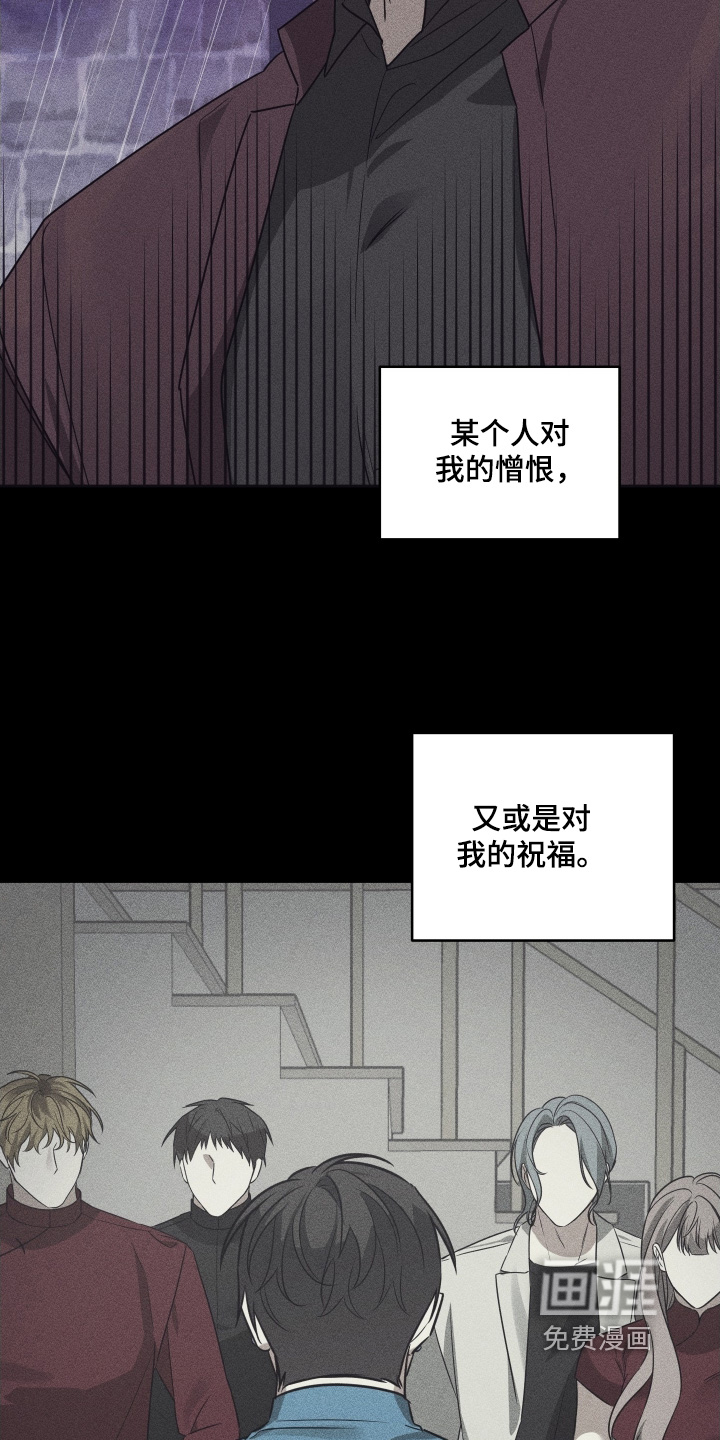 第35话18