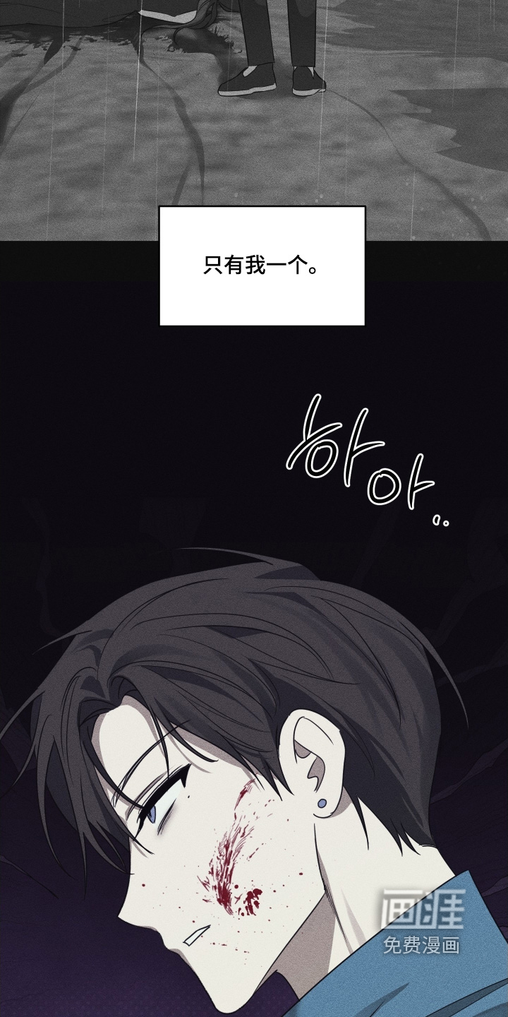 第35话15