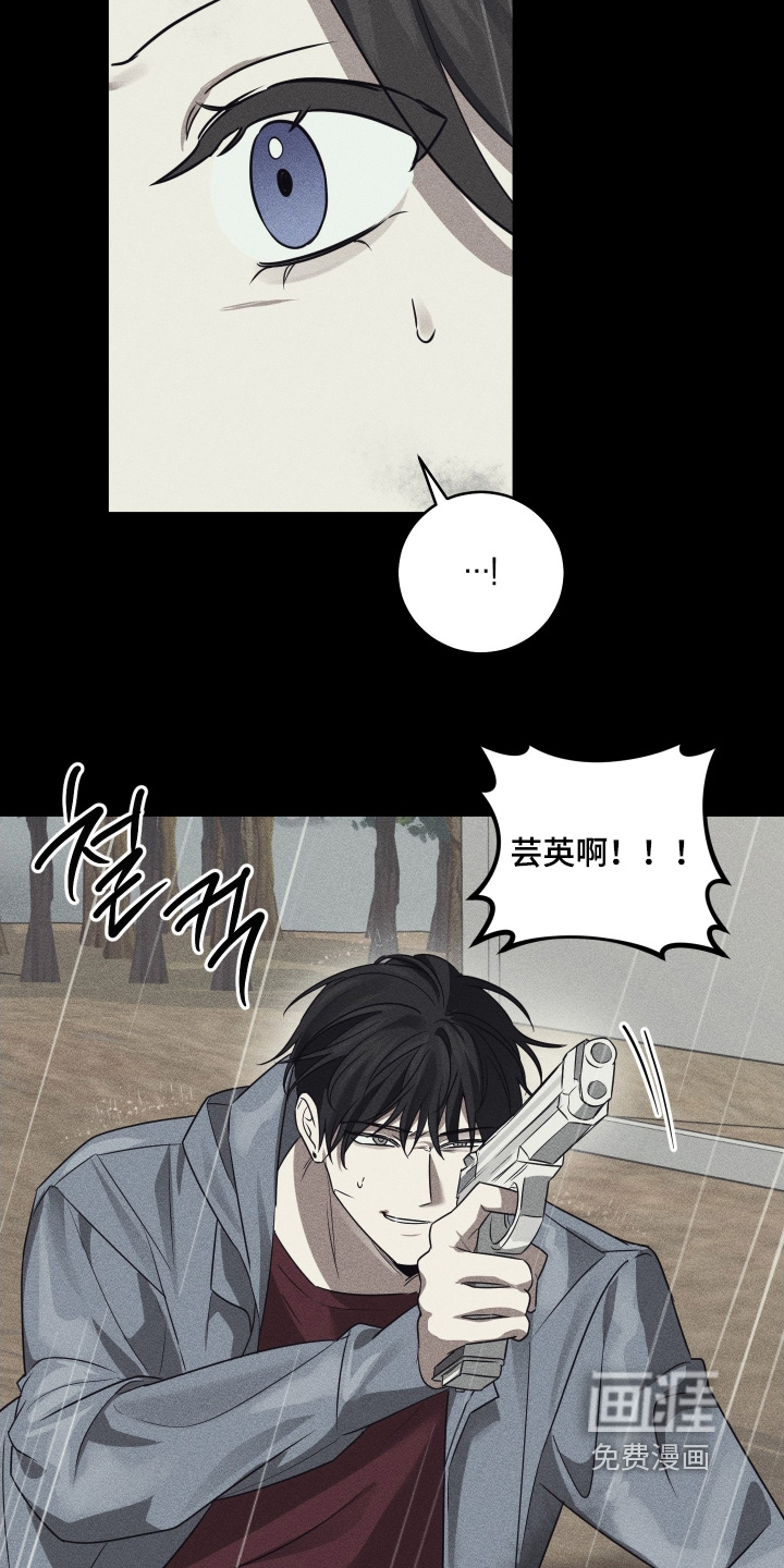 第35话2