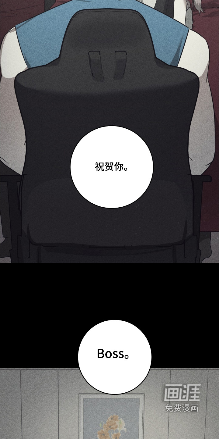 第35话19