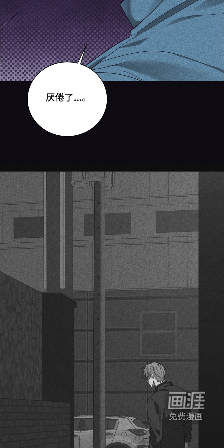 第35话16