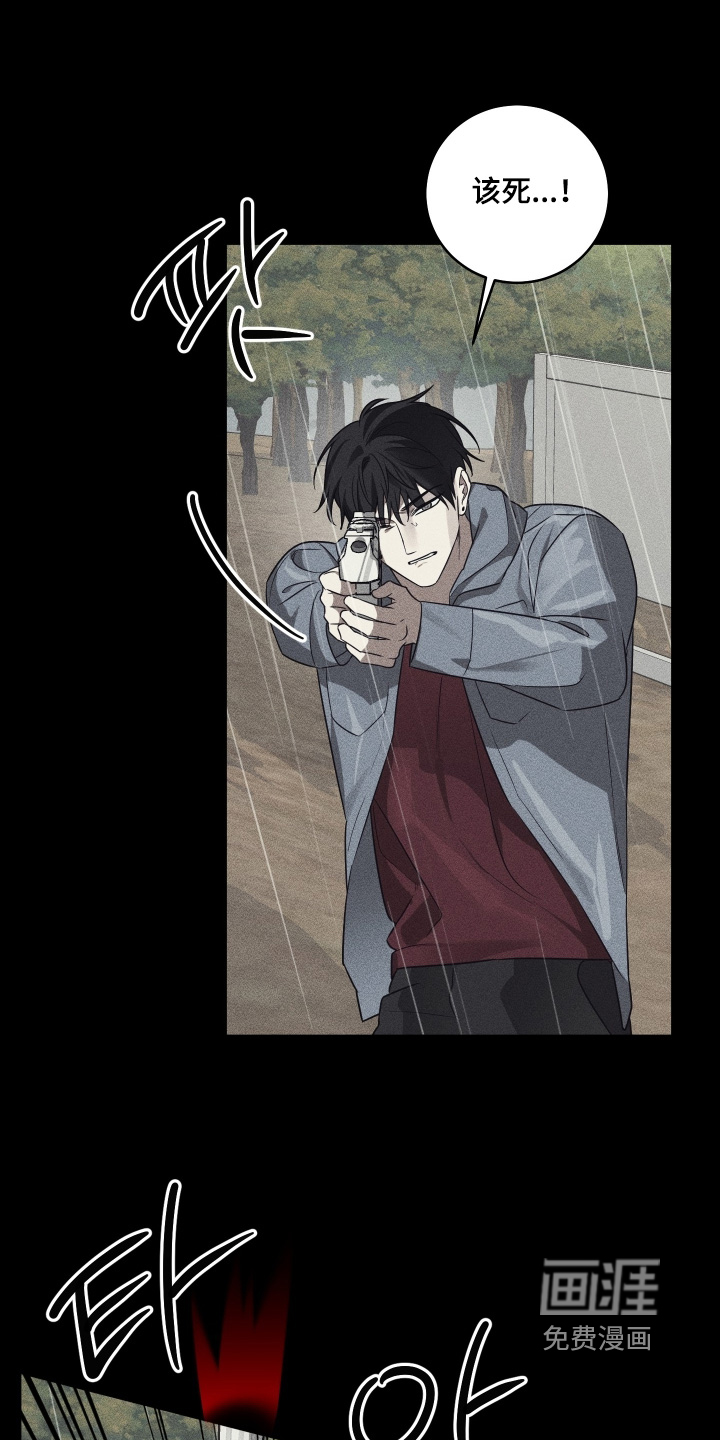 第34话15