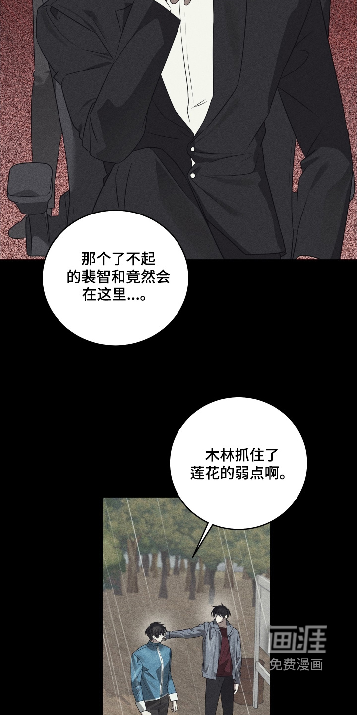 第34话1