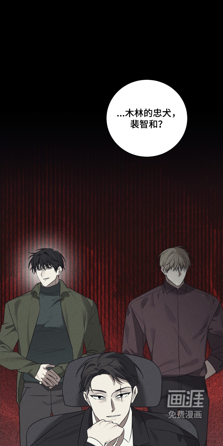 第34话0
