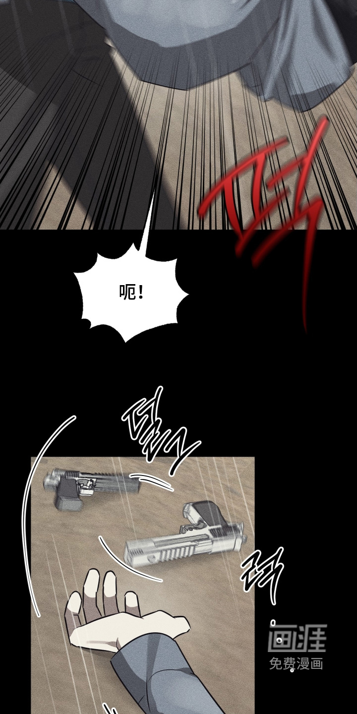 第34话20