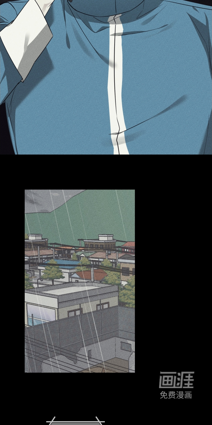 第33话7