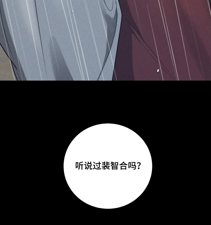 第33话24
