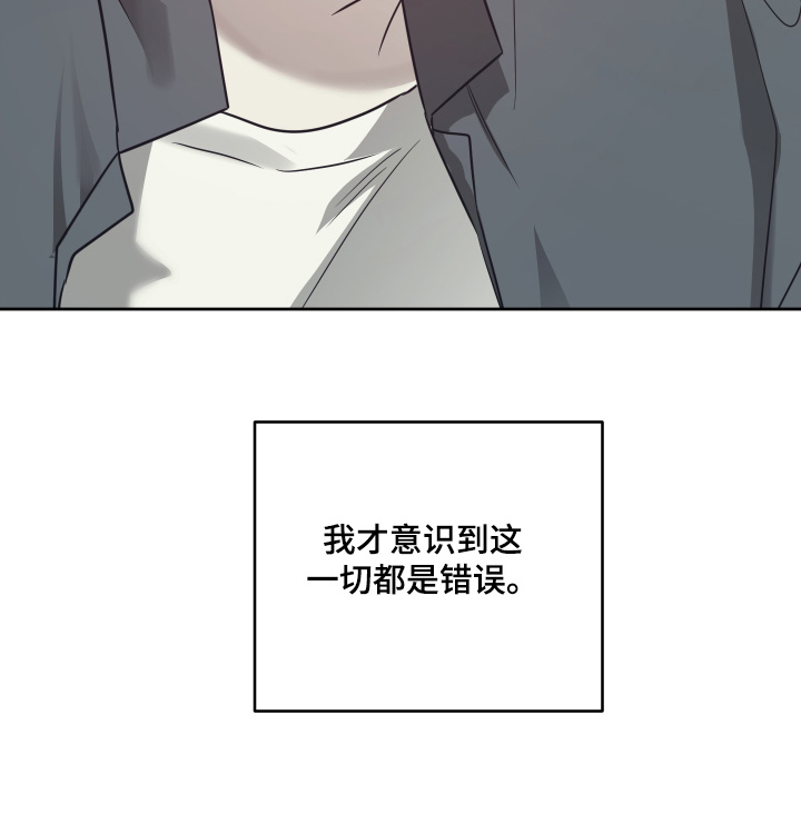 第31话26