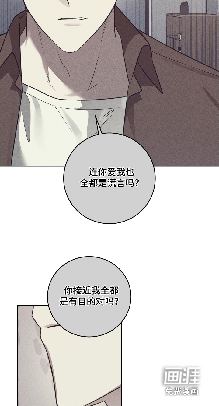 第31话3