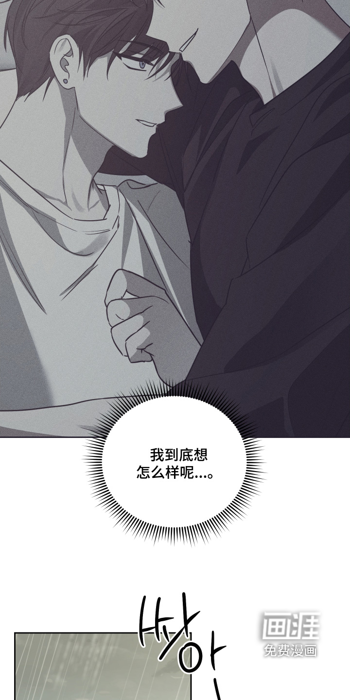 第31话10