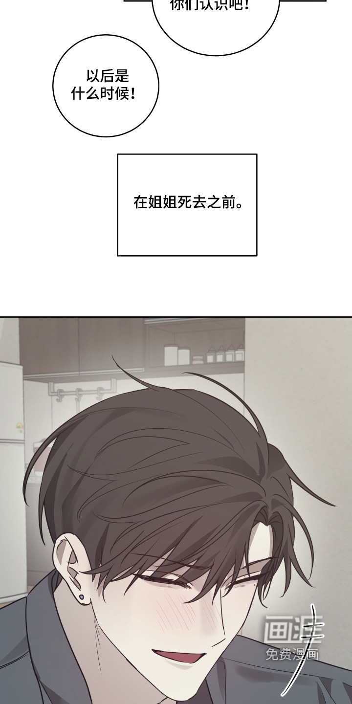 第31话25