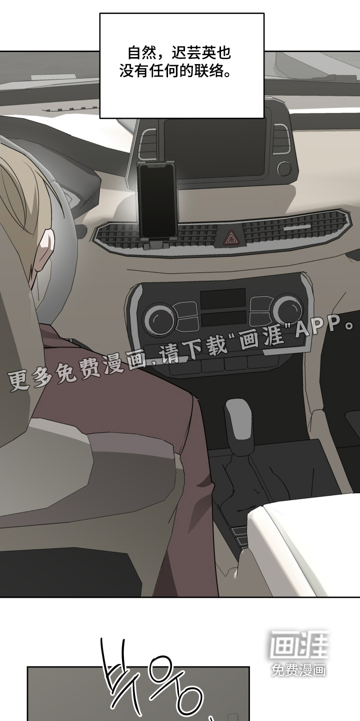 第31话0