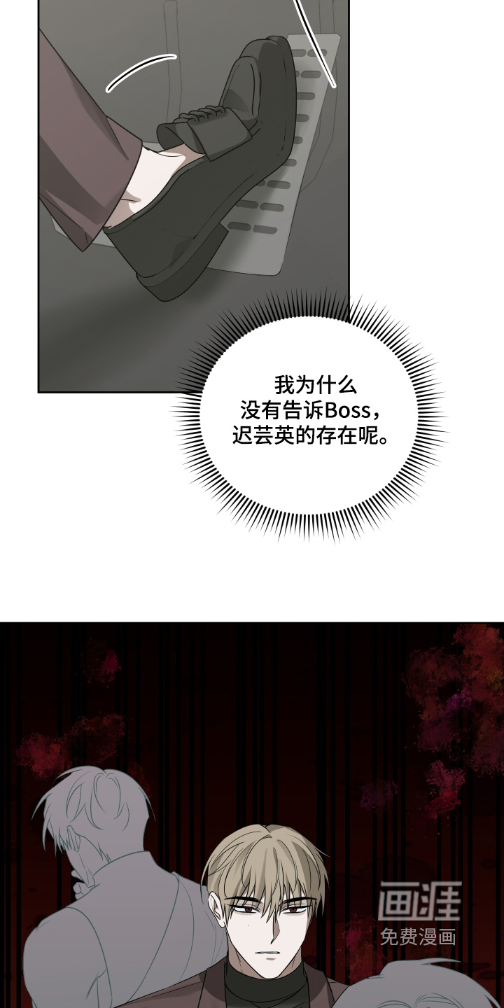 第31话1