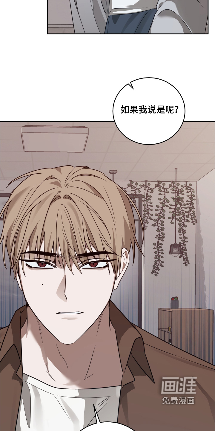 第30话6