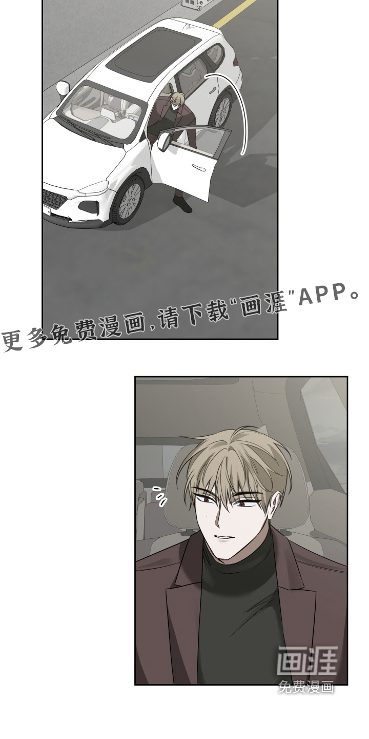 第30话25