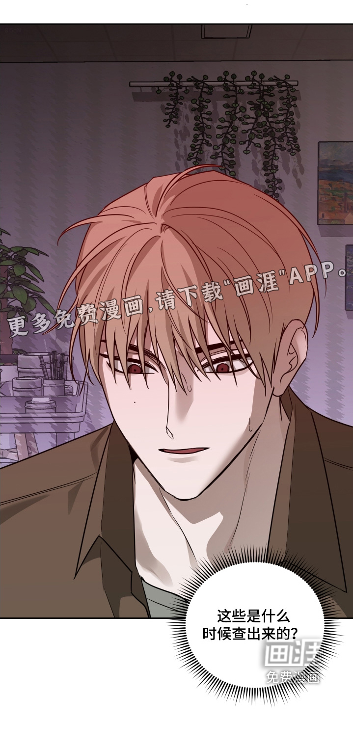 第29话0