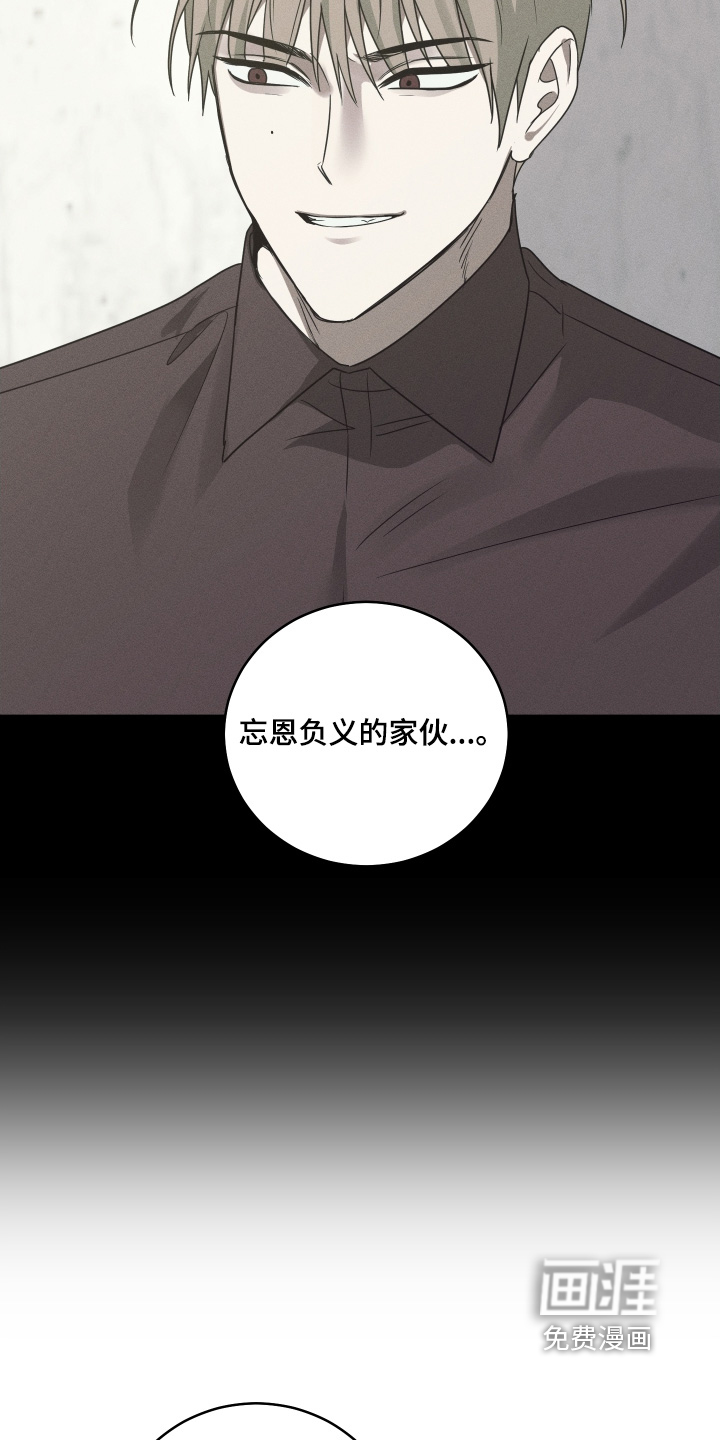 第28话13