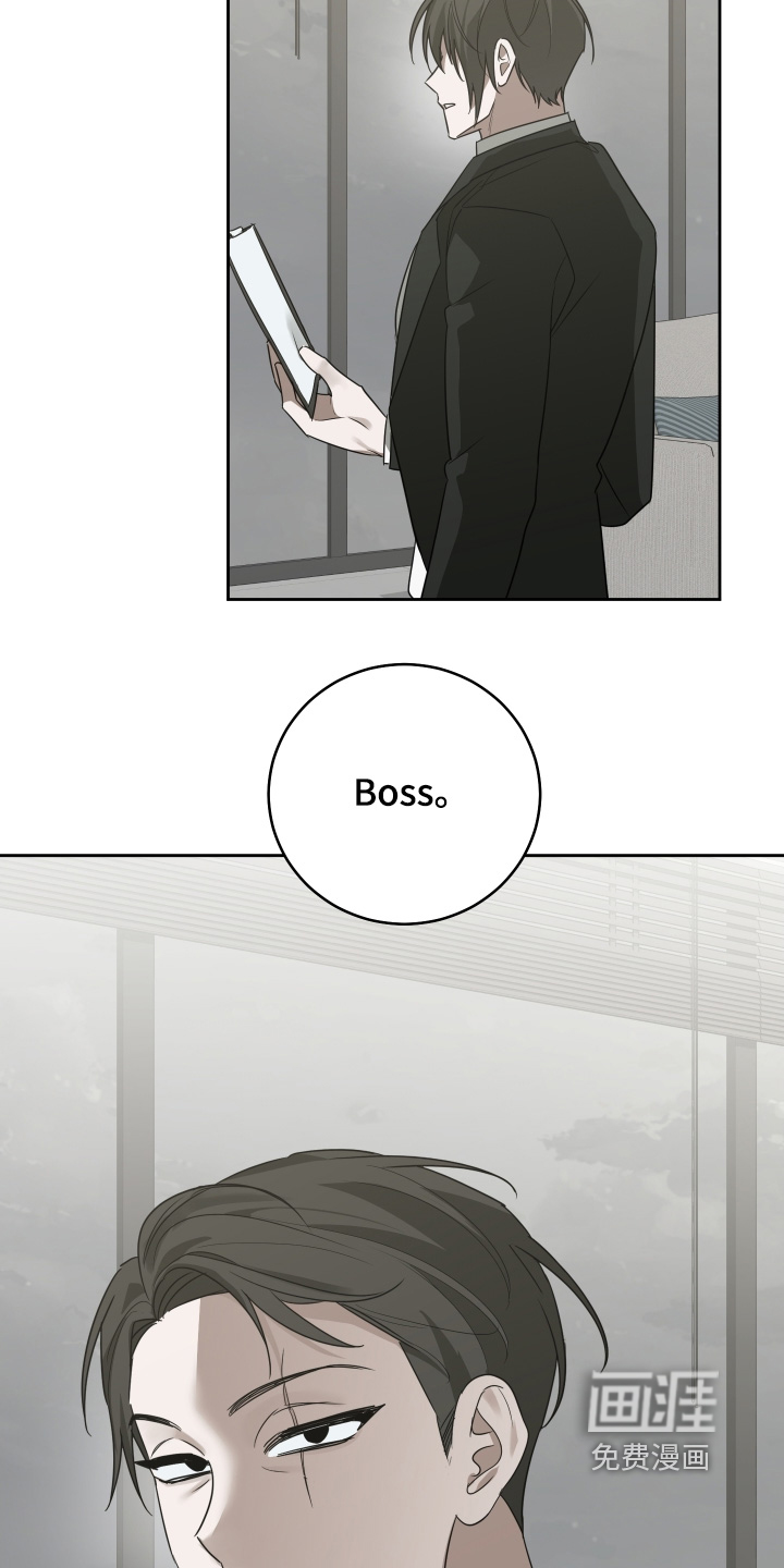 第28话3