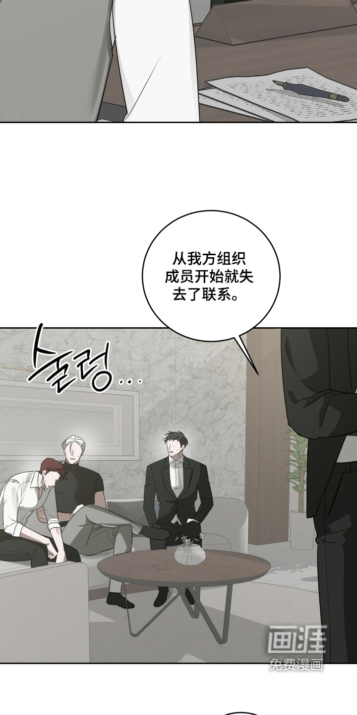 第28话1