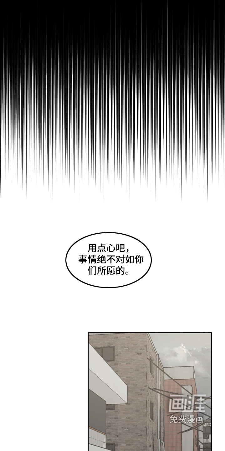 第27话7