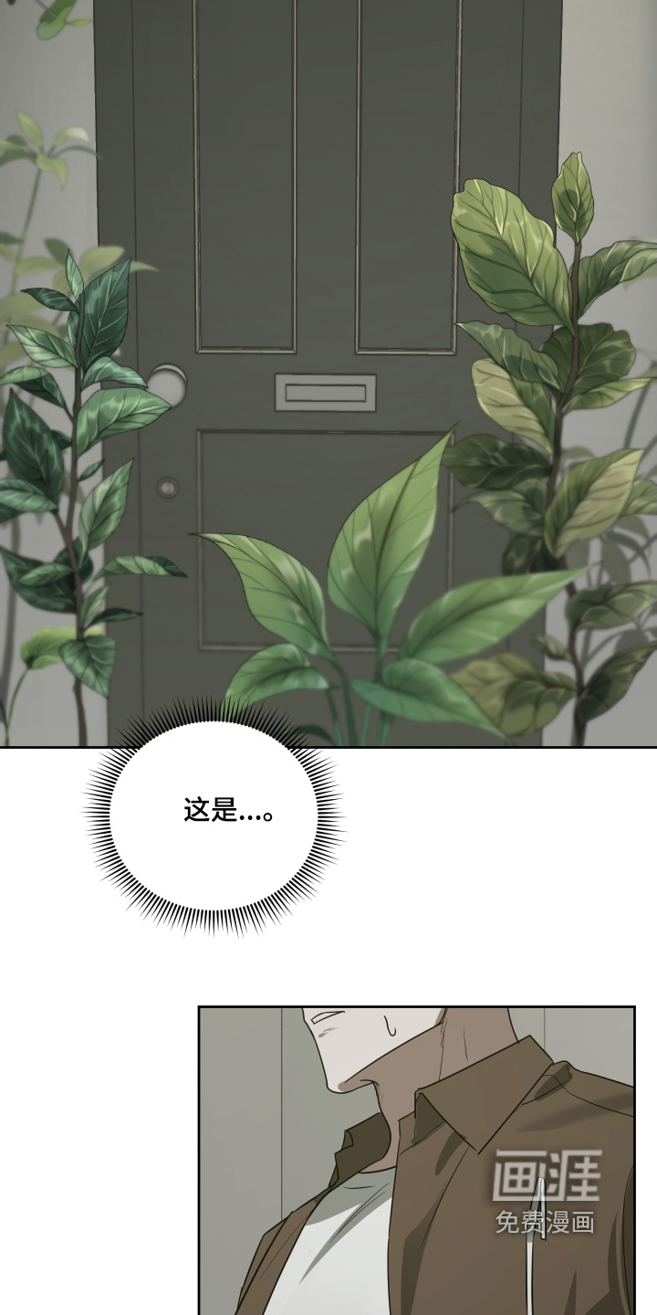 第27话22
