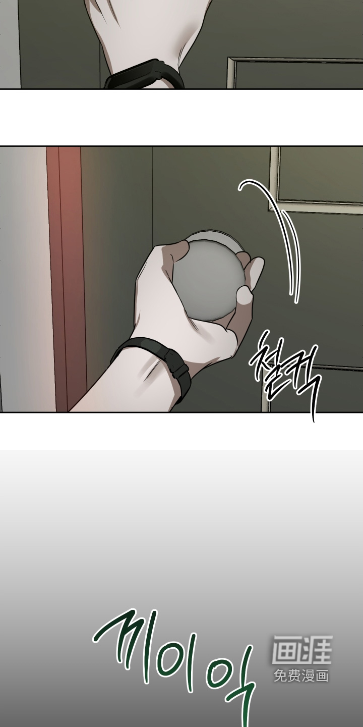 第27话25