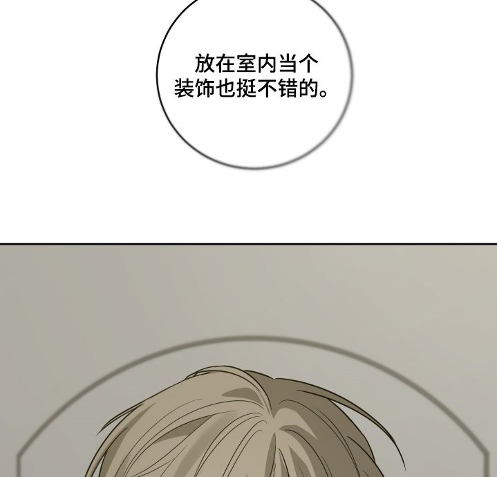 第27话18