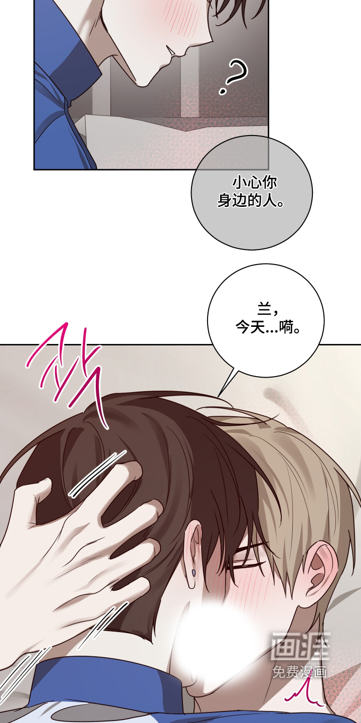 第24话32