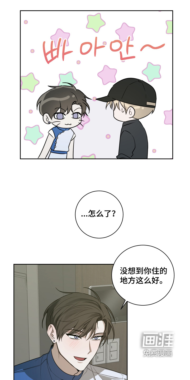 第24话15
