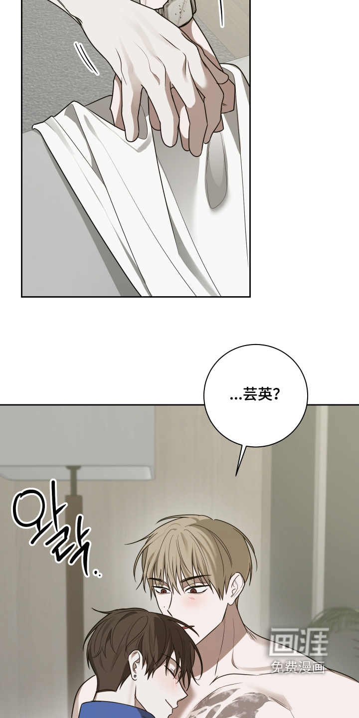 第24话25