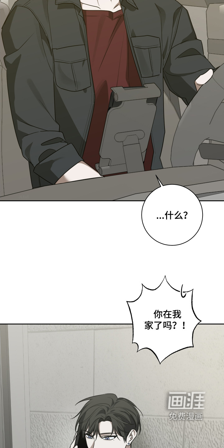 第23话18