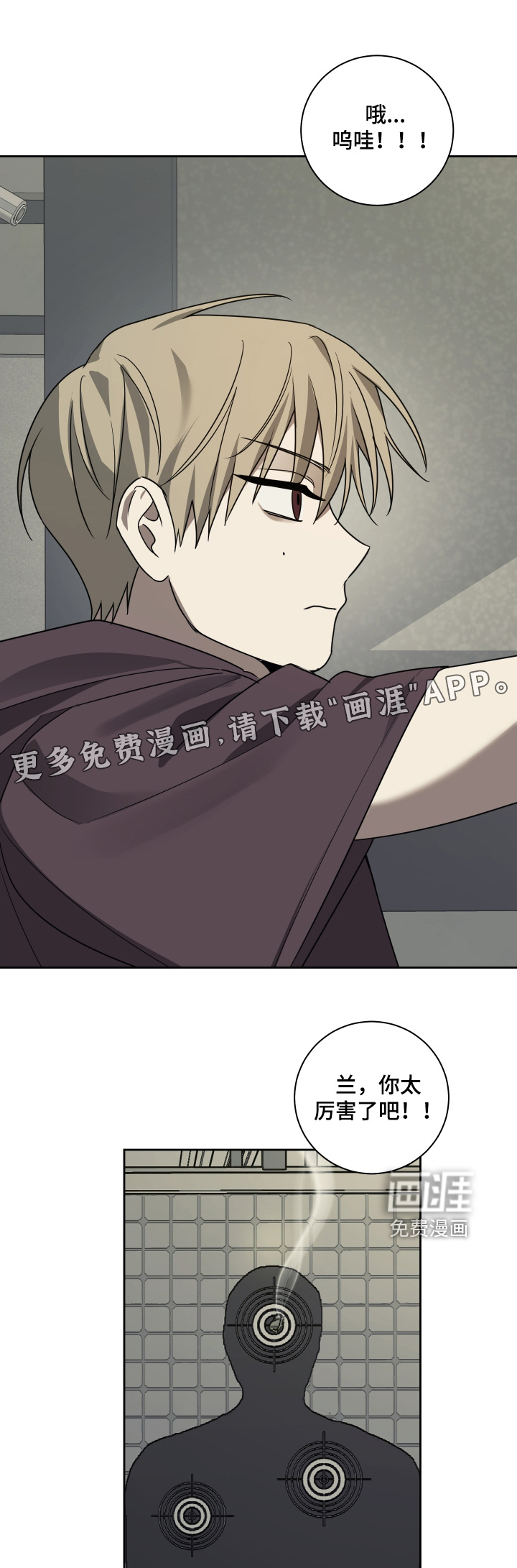 第23话0