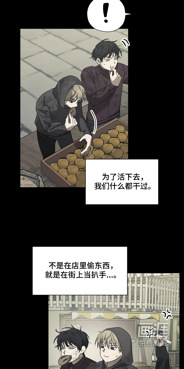第21话13