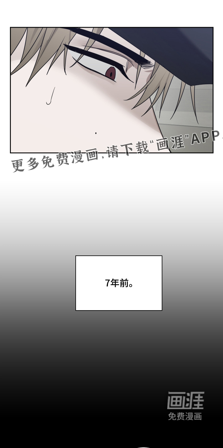 第21话0