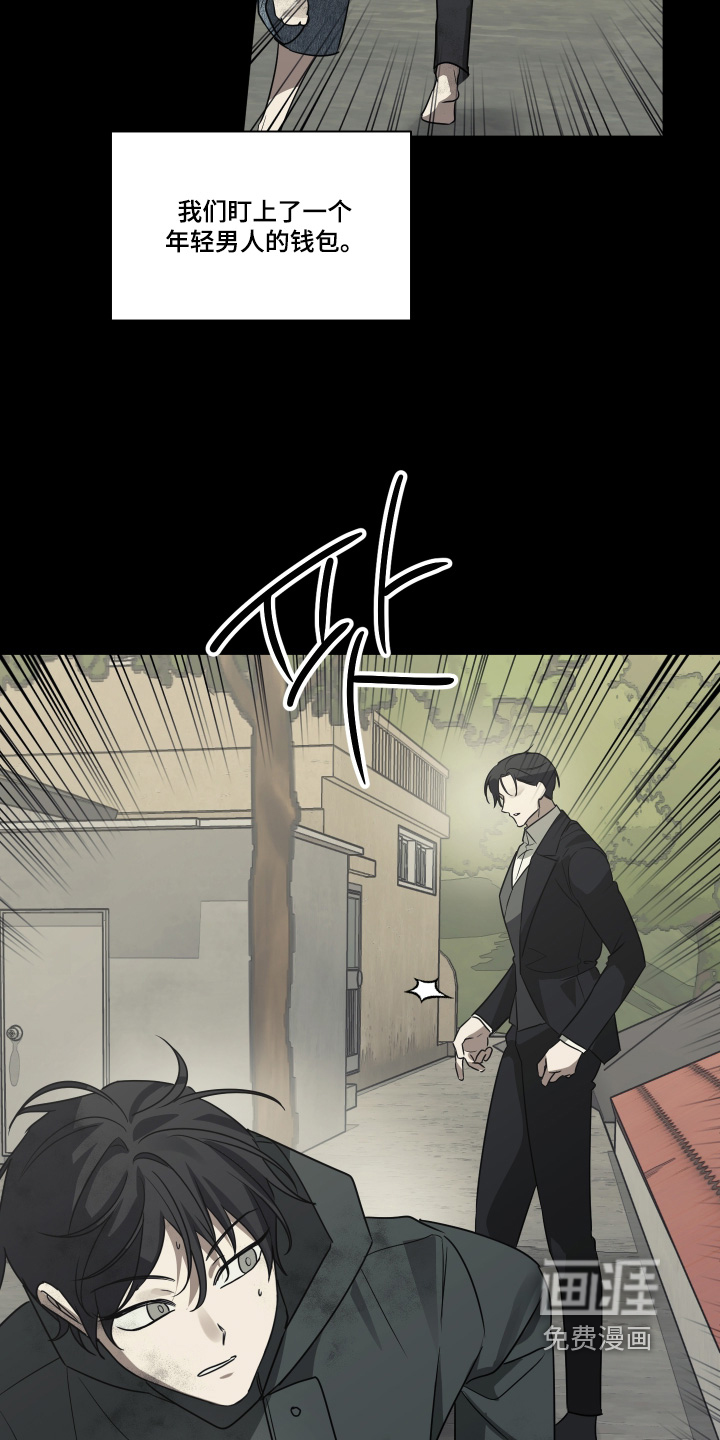 第21话16