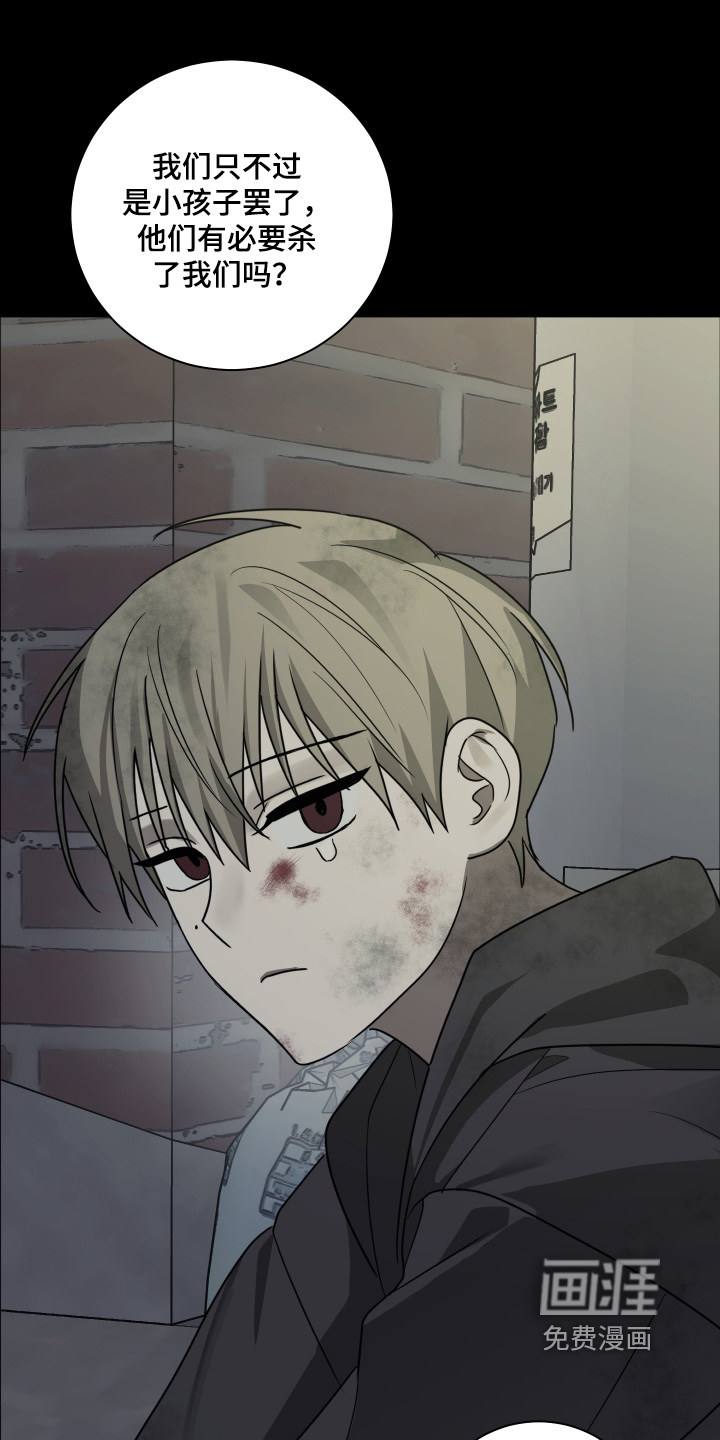 第21话27